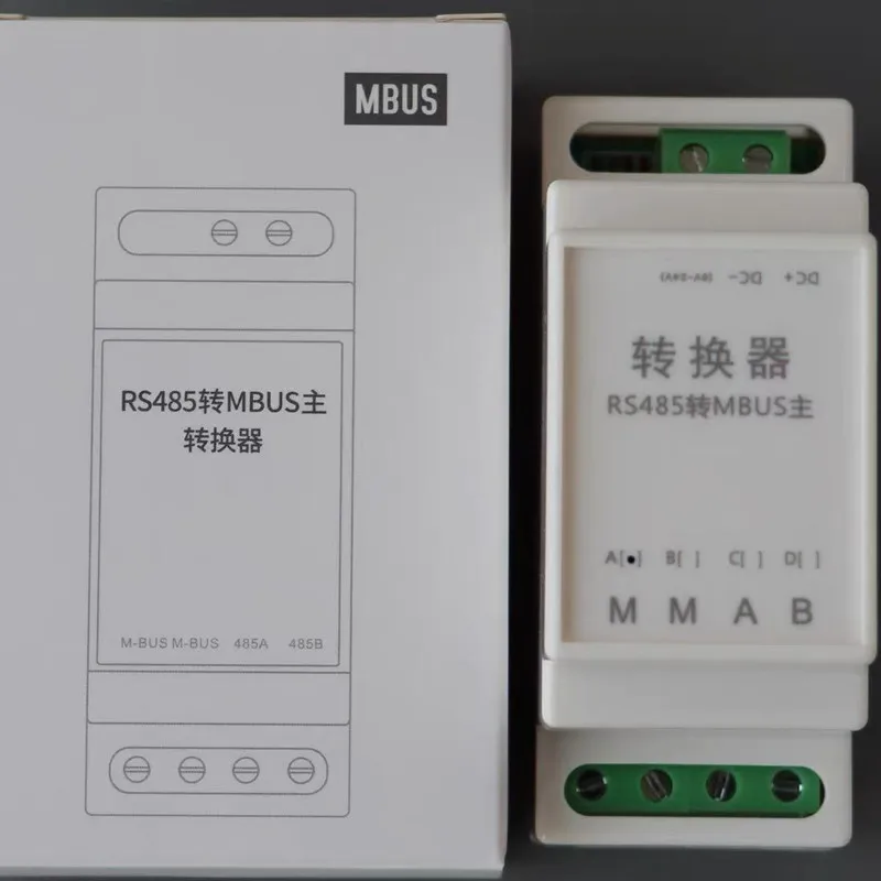 RS485 turn MBUS main M-BUS to RS485 low cost low power simplified version