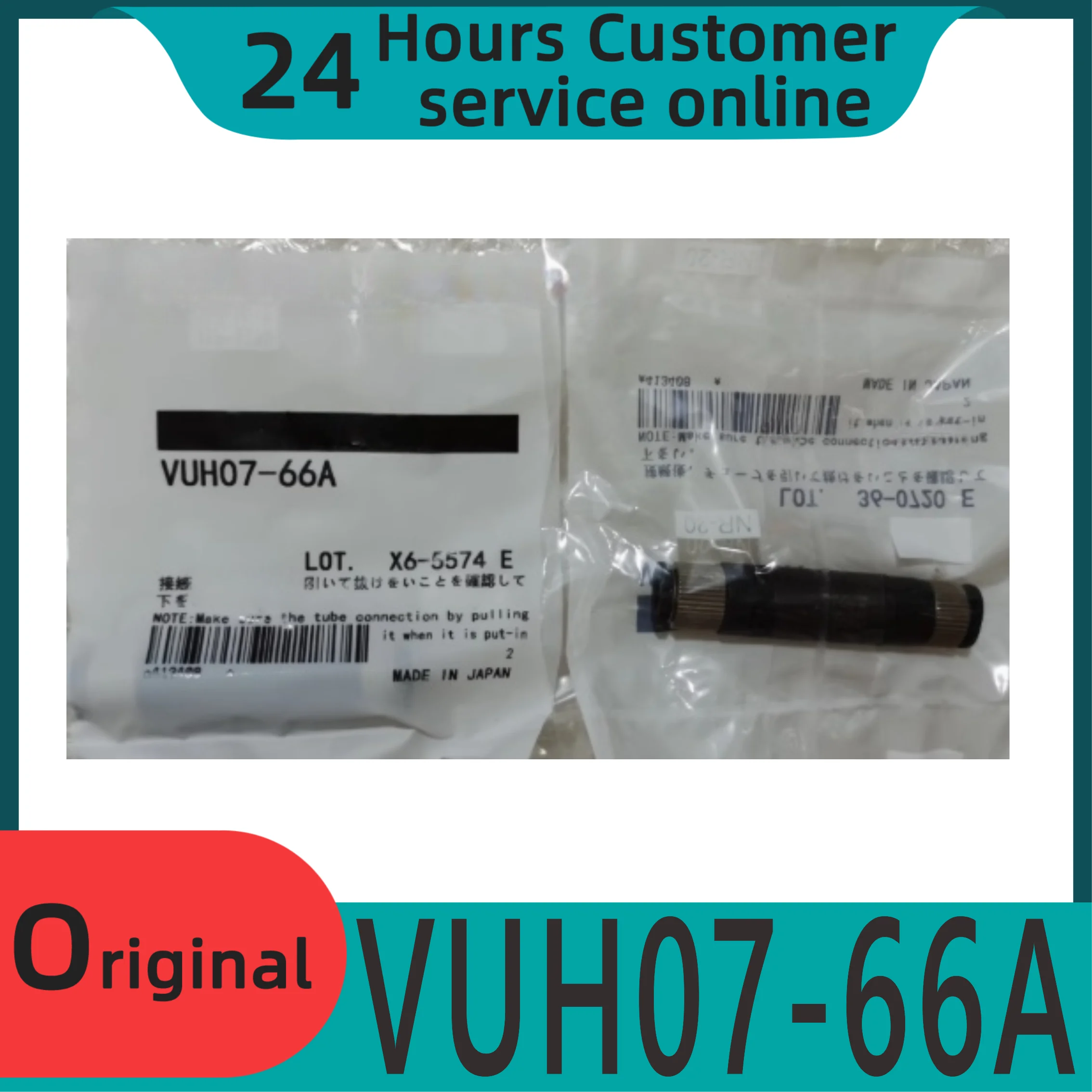 

Brand new original vacuum generator VUH07-66A