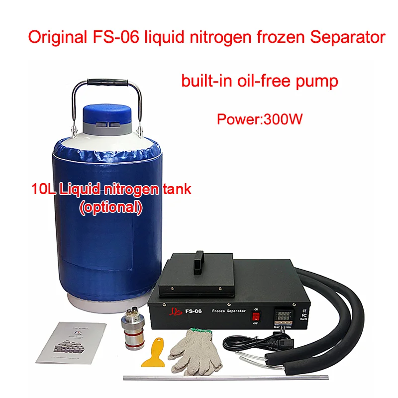 

Original FS-06 Liquid Nitrogen Frozen Separator 2 In 1 Kit Built-in Oil-free Pump with 10L Liquid Nitrogen Tank 220V 110V 300W