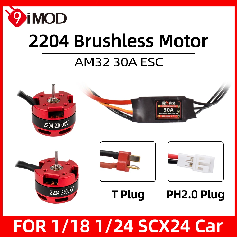 

9IMOD Brushless ESC Motor Combo AM32 30A Mini ESC 2204 Motor 2100/2500KV Outrunner Motor For RC 1/18 1/24 Crawler Car Axial