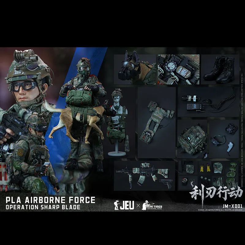 ฟิกเกอร์แอคชั่นขนาด 1/6 ใหม่ ทหารพลร่มหน่วยรบพิเศษ พร้อมสุนัขทหาร ของสะสม โมเดลตกแต่ง ของสะสมสำหรับนักสะสม