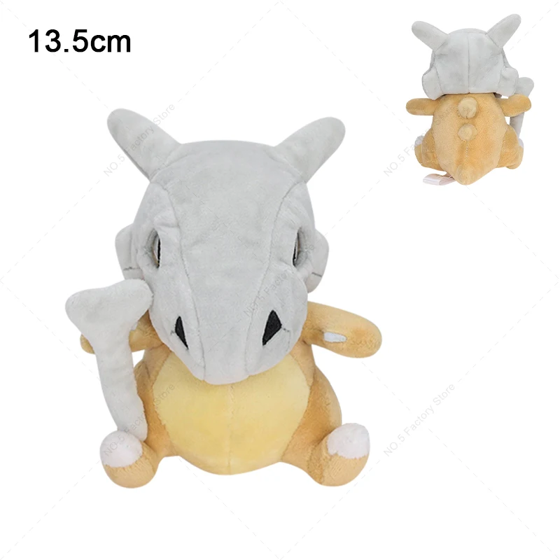 30 Stile Pokemon Cartoon Plüschtier Raichu Mimikyu Cubone Charizard Y&X Psyduck Poke Ball Weedle Mew Glänzende Stofftierpuppe – Detail 28