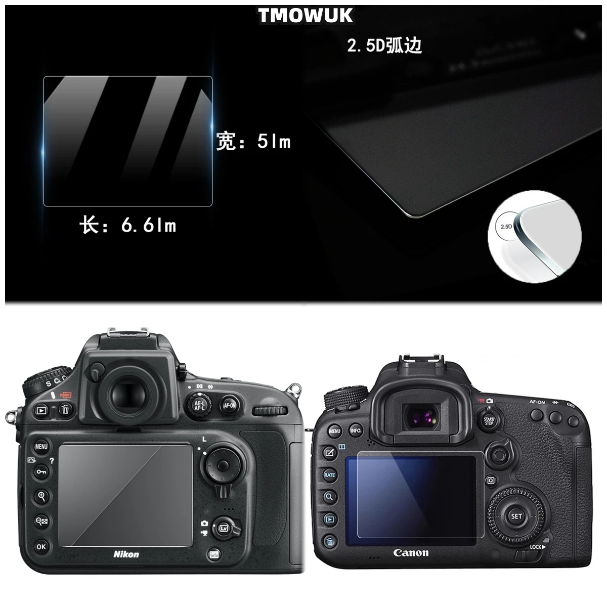 

For Nikon D7100 7200 D5000 D750 D760 D5 D600 D610 D800 D800E Tempered Glass LCD Screen Protector Film 9H Hardness