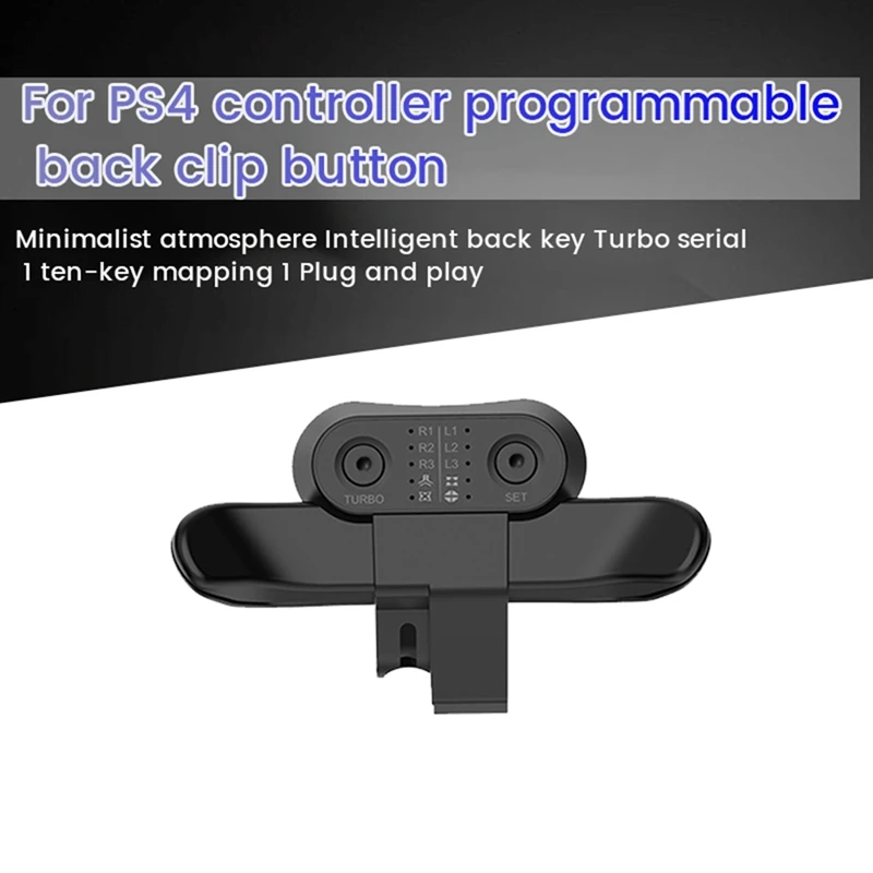 1 PCS Gamepad Back Paddles For PS4 Strike Pack Controller Black Plastic For PS4 Turbo Back Button Backkey Extender