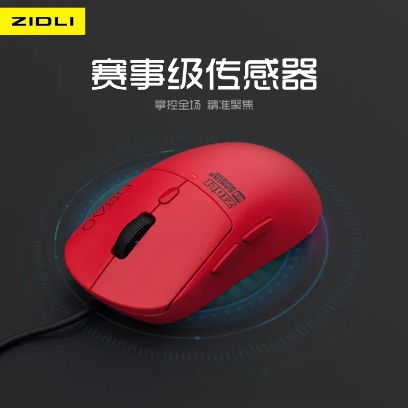 ZIDLI ZGM03 Gamer Mouse Lightweight Wired Mouses Rgb Backlit Portable Mouse 6000DPI Esports Gaming Mouse For Pc Laptop Mac Gifts