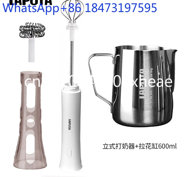 Coffee Foamer Electric Free Hand Milk Iced Latte Vertical Stirring Whisk Egg Wash