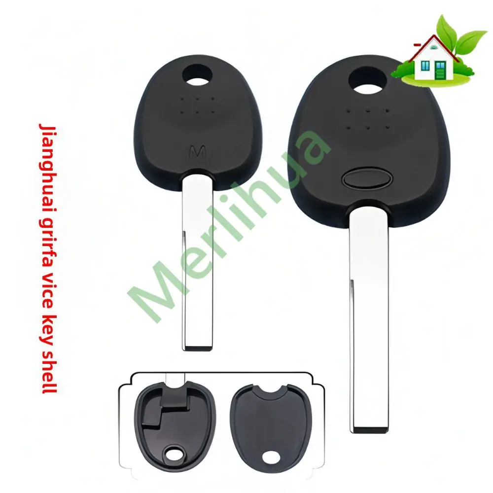 

Для JAC Geerfa — корпус ключа, автомобильный металлический ключ, износостойкий и устойчивый к царапинам аксессуар