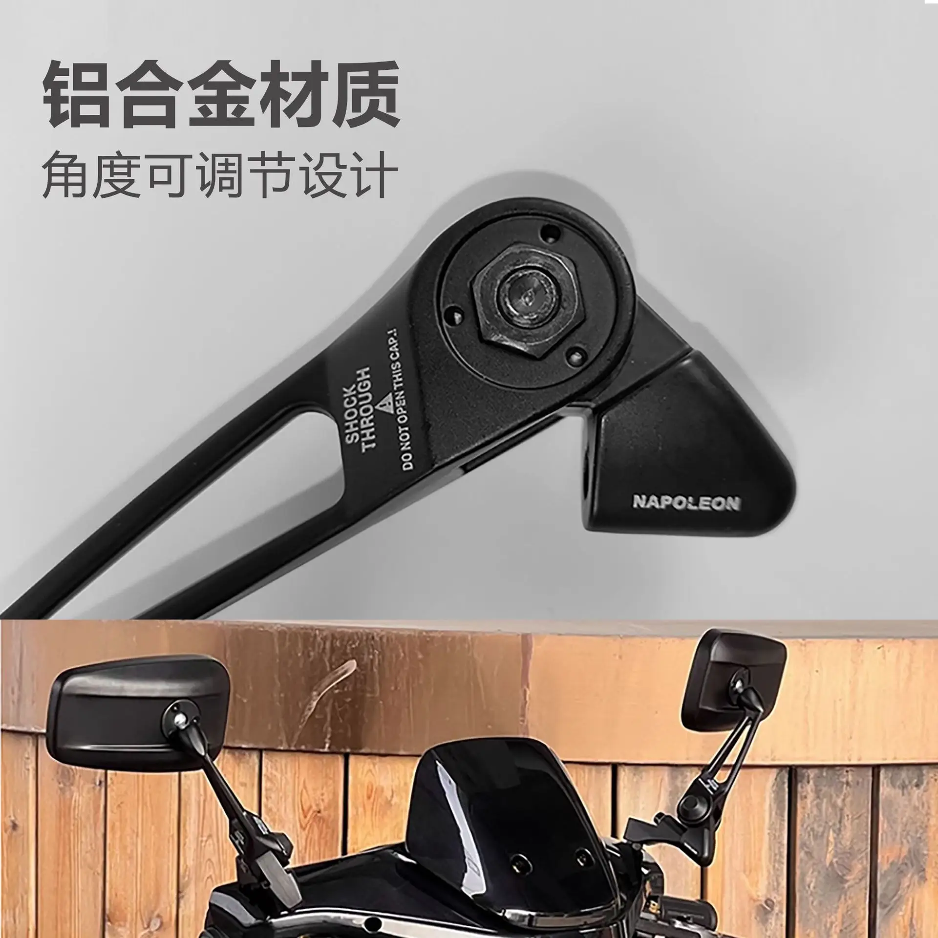 4 PCS AOS4 espelho retrovisor da motocicleta invertendo modificado espelho retrovisor universal bezerro