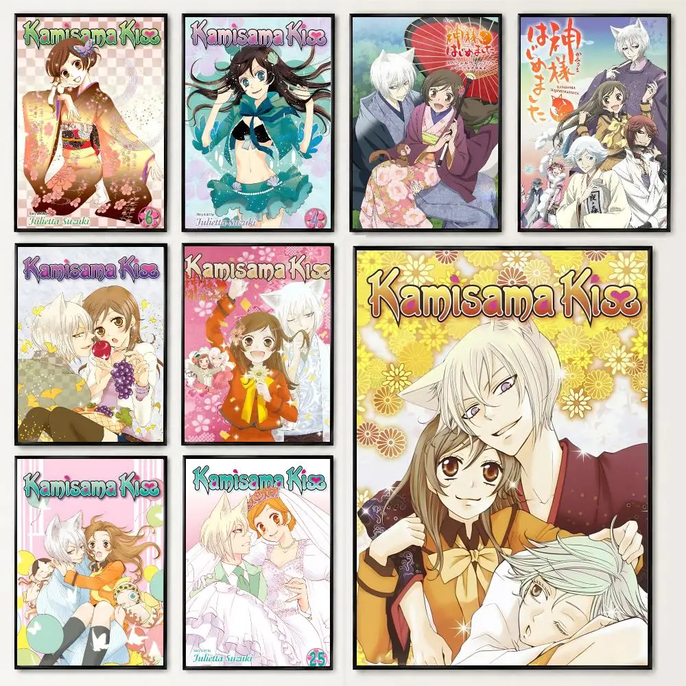 anime Kamisama Kiss Poster Poster HD Printing Soothing and Cream Style Home Decor for the Living Room Cafes Gift