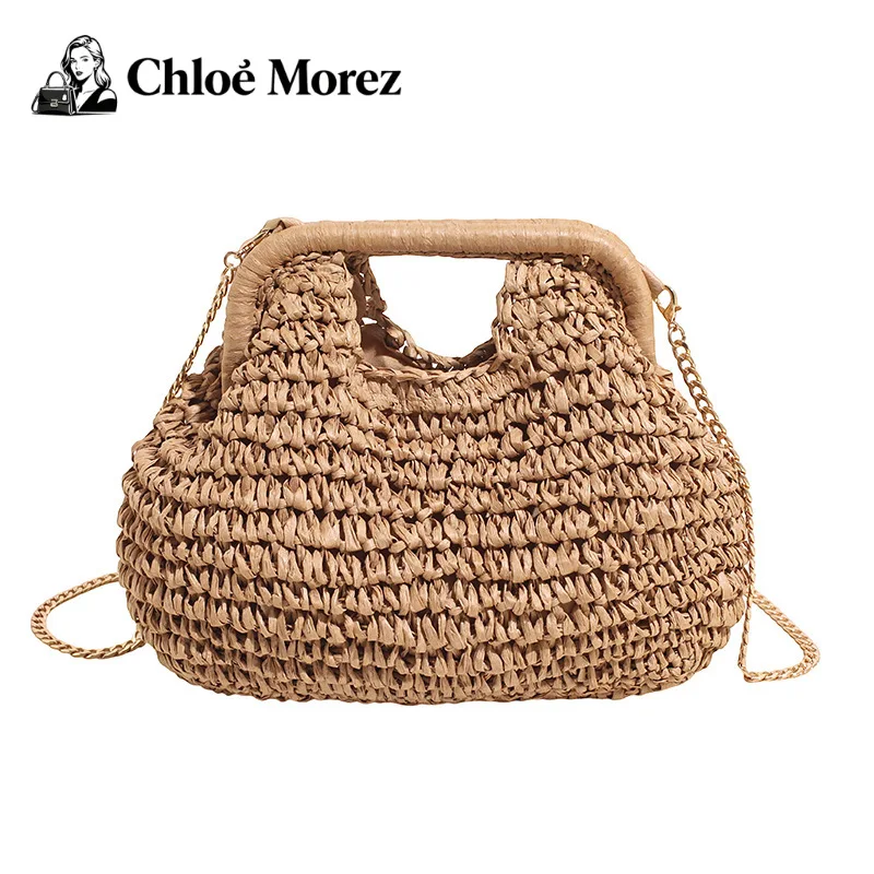 

Соломенная модная тканая сумка через плечо с полой цепочкой, нишевая женская сумка, повседневная сумка через плечо с пряжкой и зажимом