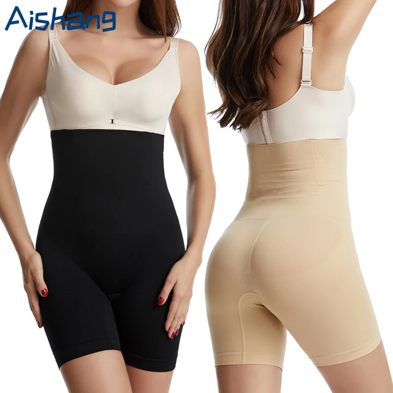 Frauen Nahtlose Shapewear Butt Lifter Briefs Hohe Taille Abnehmen Panty Bauch-steuer Knickers Hose Damen Body Shaper Unterwäsche