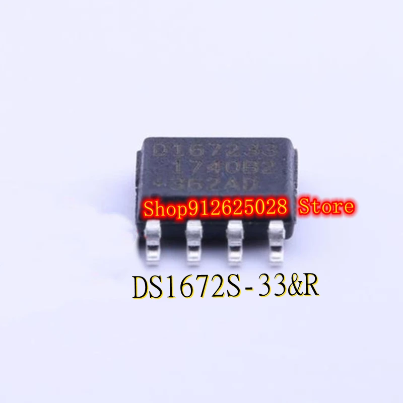 GD25Q16ETIGR DS1672S-33&R CDCVF2505DR AD8512ARZ AD737JRZ SOP-8