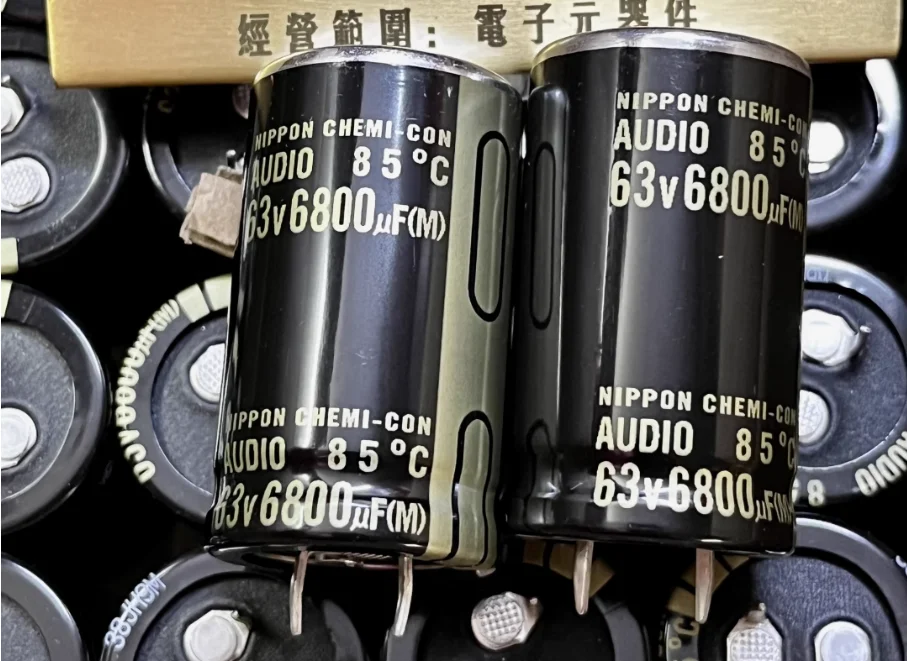 2pcs/lot original japan Nippon CHEMI-CON 63V 6800UF 25X45mm Customized audio aluminum electrolytic capacitor free shipping