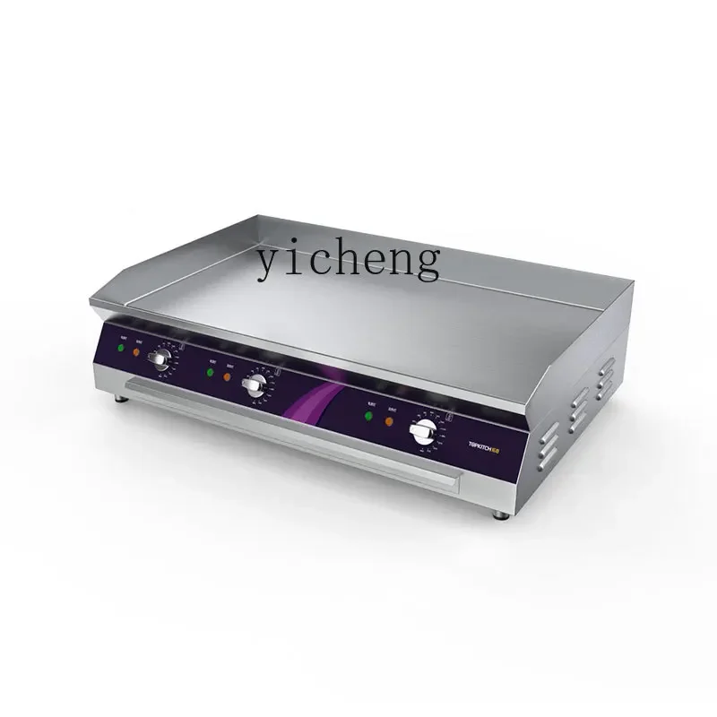 

Shouzhua Cake Machine Teppanyaki Braised Furnace Commercial Steak Multi-Function Snack Equipment