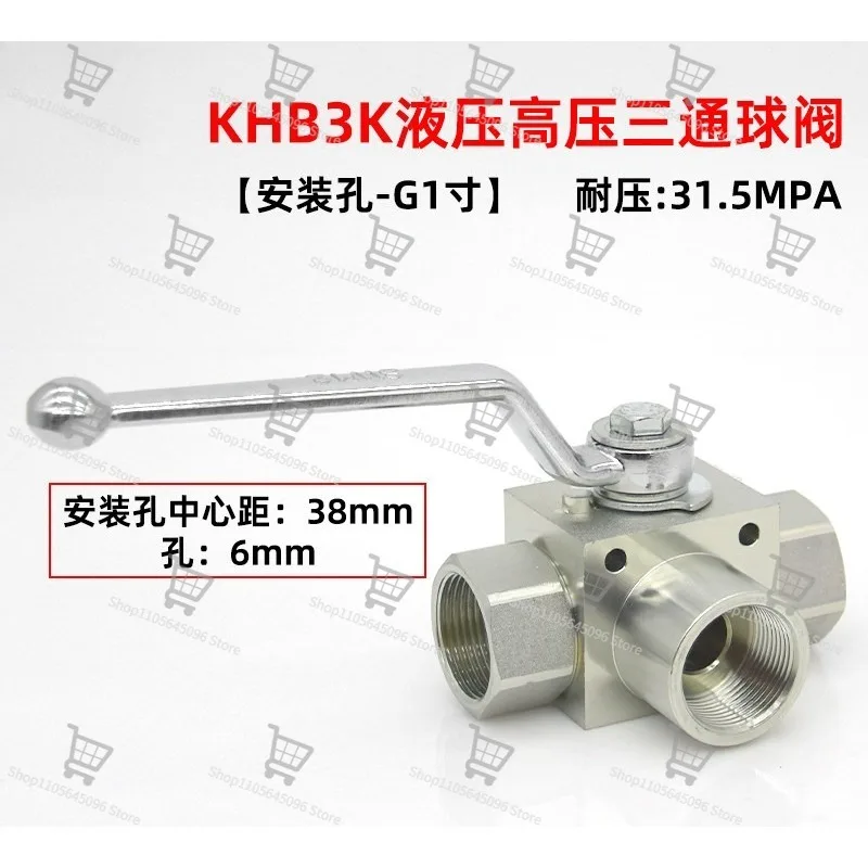 For KHB3K High Pressure Three-way Ball Valve L-type Manual Hydraulic Ball Valve