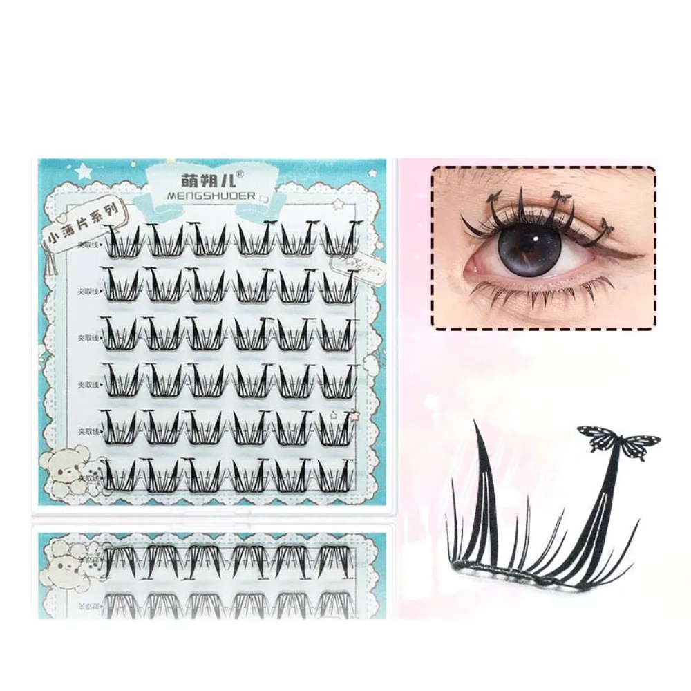 Segmented Creative False Eyelashes Butterfly Love Heart Shape Star Tree Eyelashes Extensions Long Lasting DIY