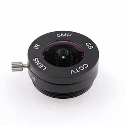 CS Mount 1.7mm, 2.1mm, 2.5mm Lens