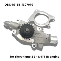 D4T15B Engine Water Pump for Chery Tiggo 2 3X Tiggo3x D4G15B 1.5L Cooling Water Pump Assembly Car Accessories D4G15B-1307010