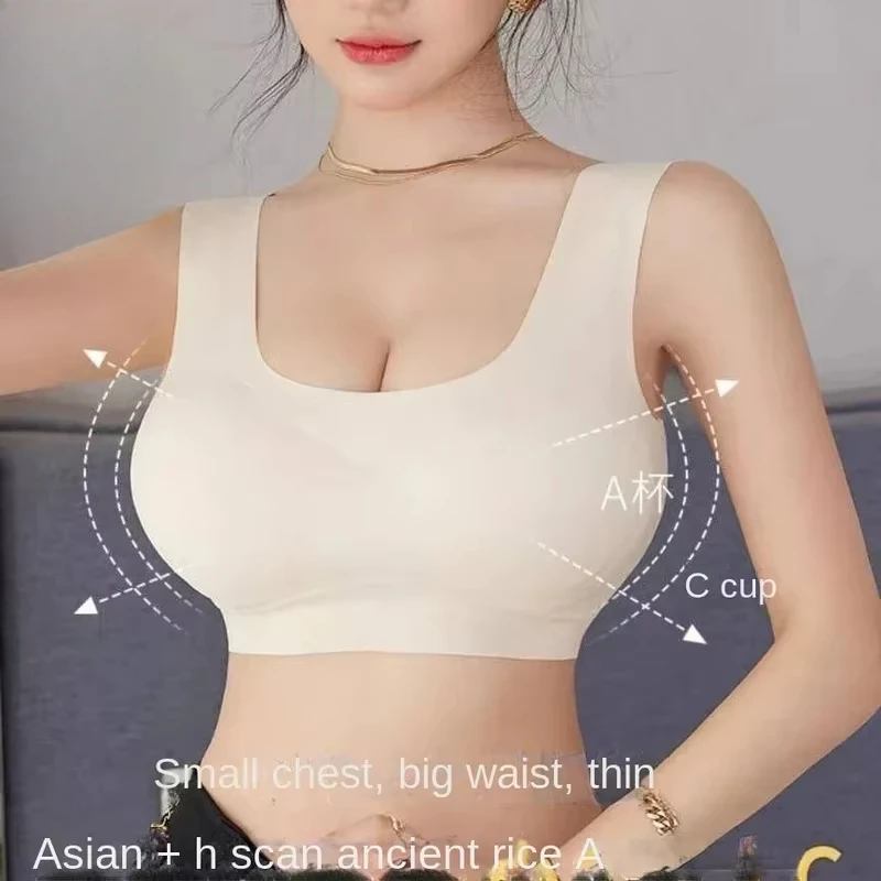 8cm Thickened Push Up Bra for Small Chest  Lift Gather Non-Padded Wireless Lingerie with External Strap Design