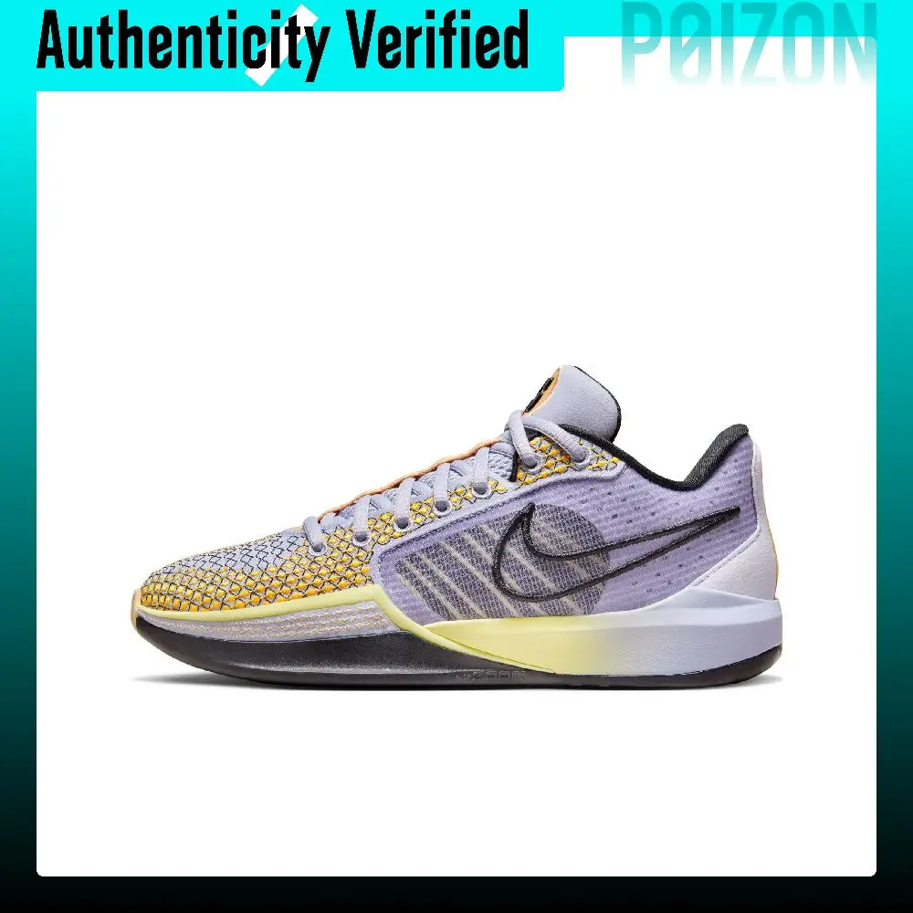 Nike Sabrina 1 Low top Basketball Shoes Women's Purple Yellow Asian Version FQ3389-501