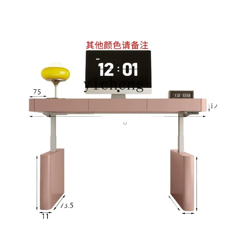 

Tqh Electric Lifting Table with Drawer Storage Standing Solid Wood Paint Double Motor Modern