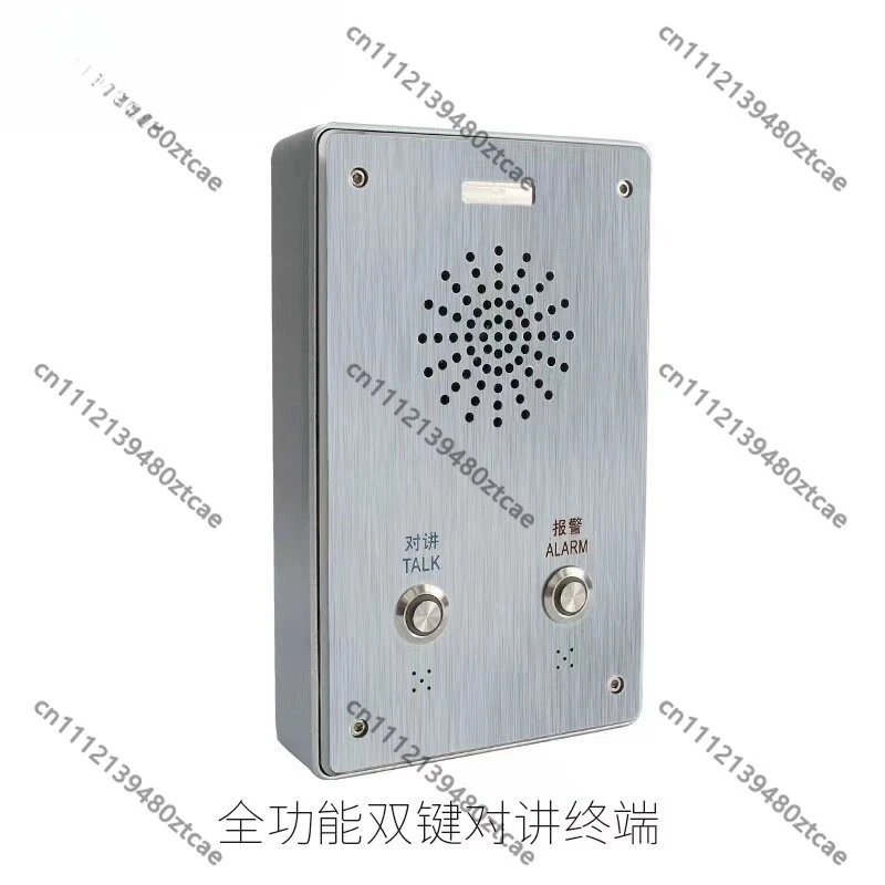 IP Visual Intercom Terminal Smart Pole Emergency Call Device for Bank Subway Prison Security