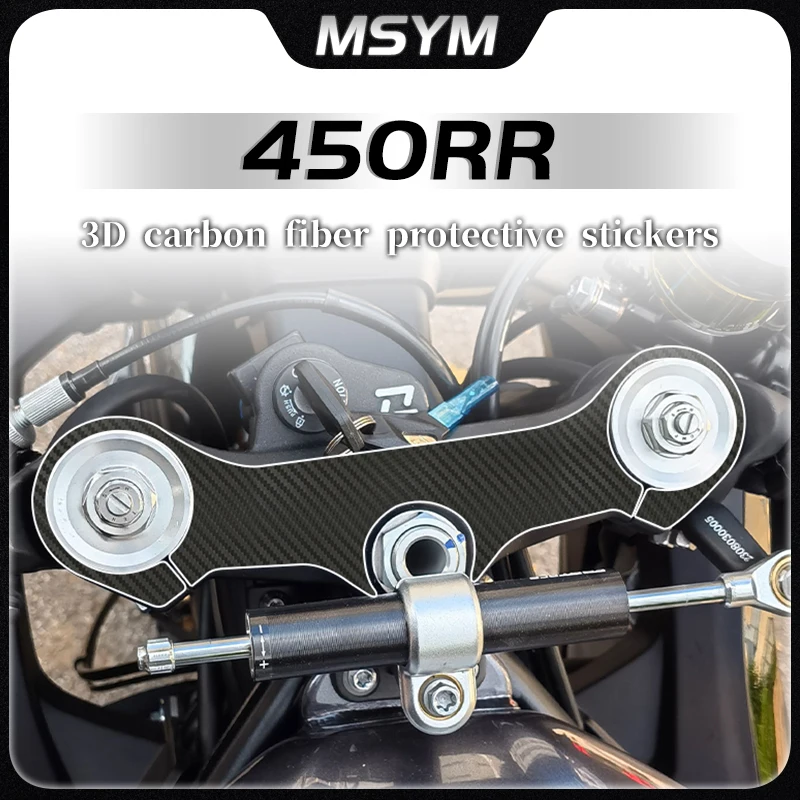 

Для COLOVE 450RR 450rr 3D защитные наклейки из углеродного волокна, водонепроницаемые и устойчивые к царапинам аксессуары для кузова автомобиля