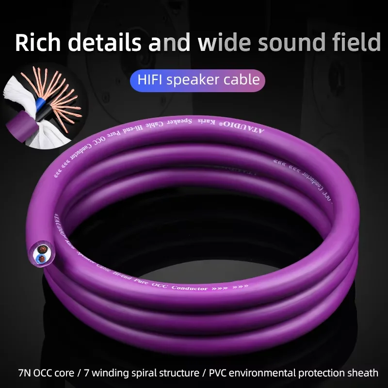ATAUDIO Hi-End 7N OCC Core Amplifier Dedicated Bulk Speaker Wire Hifi Stereo Speaker Cable Interconnect Cable For DIY