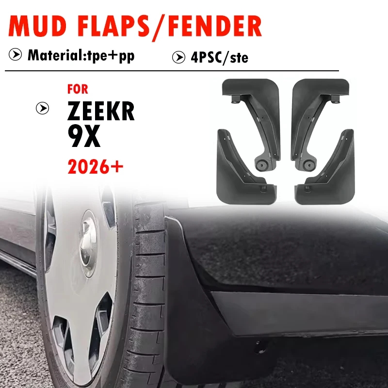 

FOR ZEEKR 9X Mudguard Fender Mud Flap Guards Splash Mudflaps Car Accessories Front Rear 4pcs 2026+