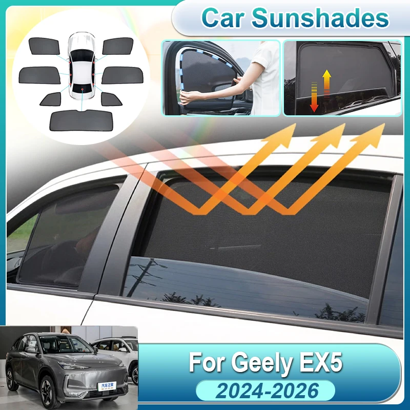 

Аксессуары для Geely EX5 / Galaxy E5 2024-2026: Сетчатые складные солнцезащитные шторки на передние и задние окна, автомобильные аксессуары