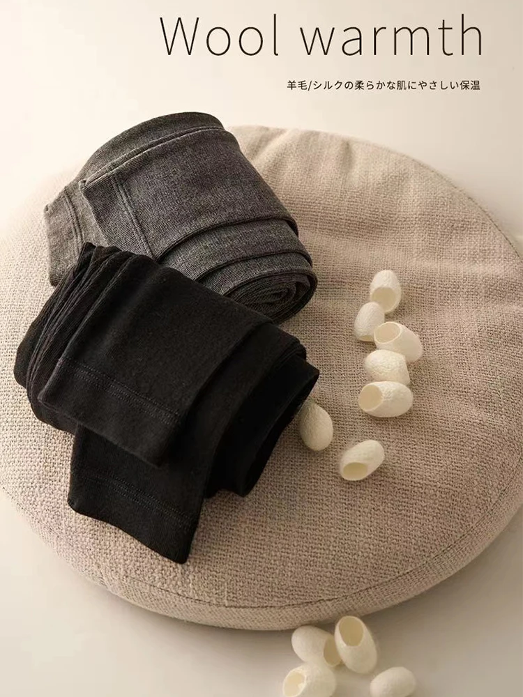 Collant termici in lana Leggings Donna Pile invernale Seta di gelso Vita alta Elastico Sottile Leggings leggeri e delicati sulla pelle