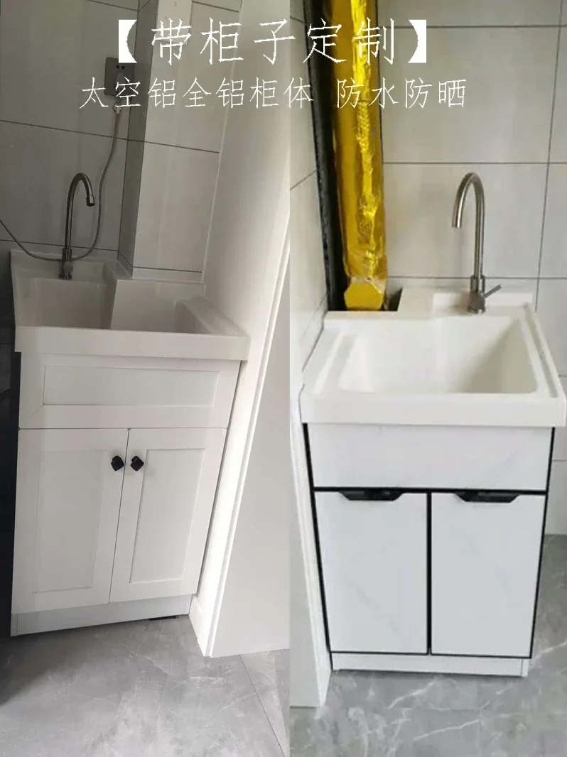 Customized balcony sink, countertop, integrated basin household quartz stone wash basin, single basin, customized