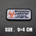 Embroidered patch 17