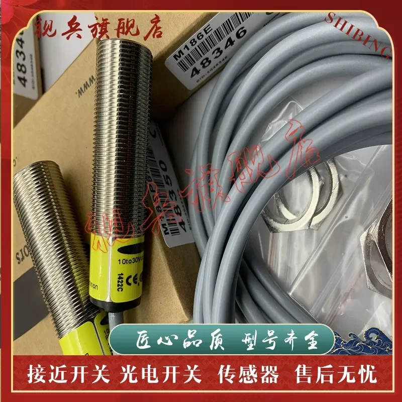 Photoelectric Switch Sensor for M18SP6DL M18SN6DL New in Stock with Quality Assurance and Complete Models