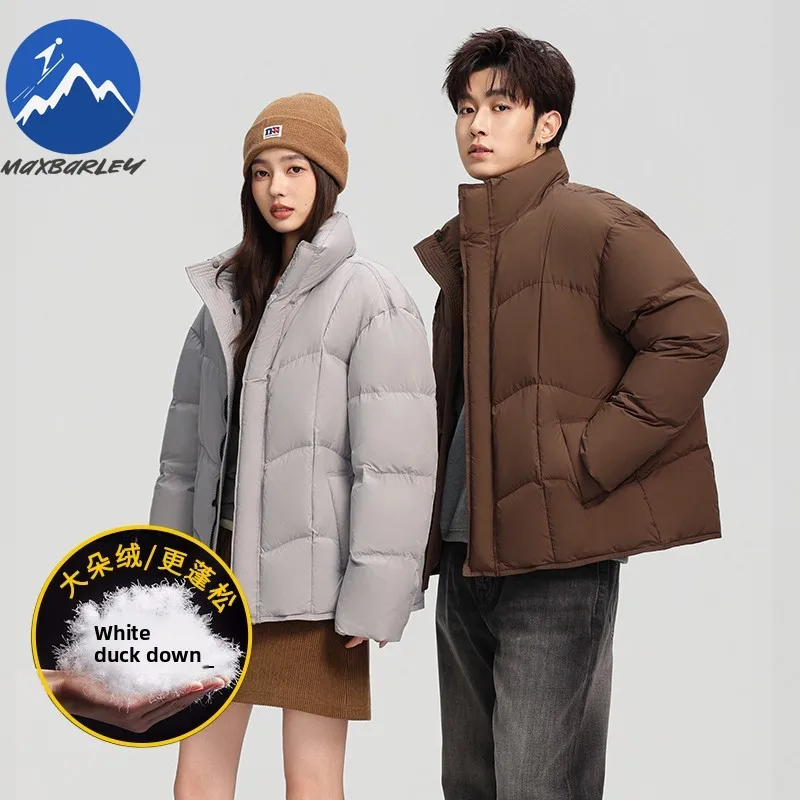 Maxbarley Man Down Jacket Casual Stand Collar Korean Fashion Lightweight Padded Jackets Streetwear Thickened Warm Winter Coat