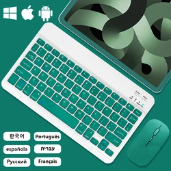 For Android Ios Windows Dark Green Bluetooth Wireless Keyboard And Durable Mouse Ipad Accessories Multilingual Tablet Keyboard