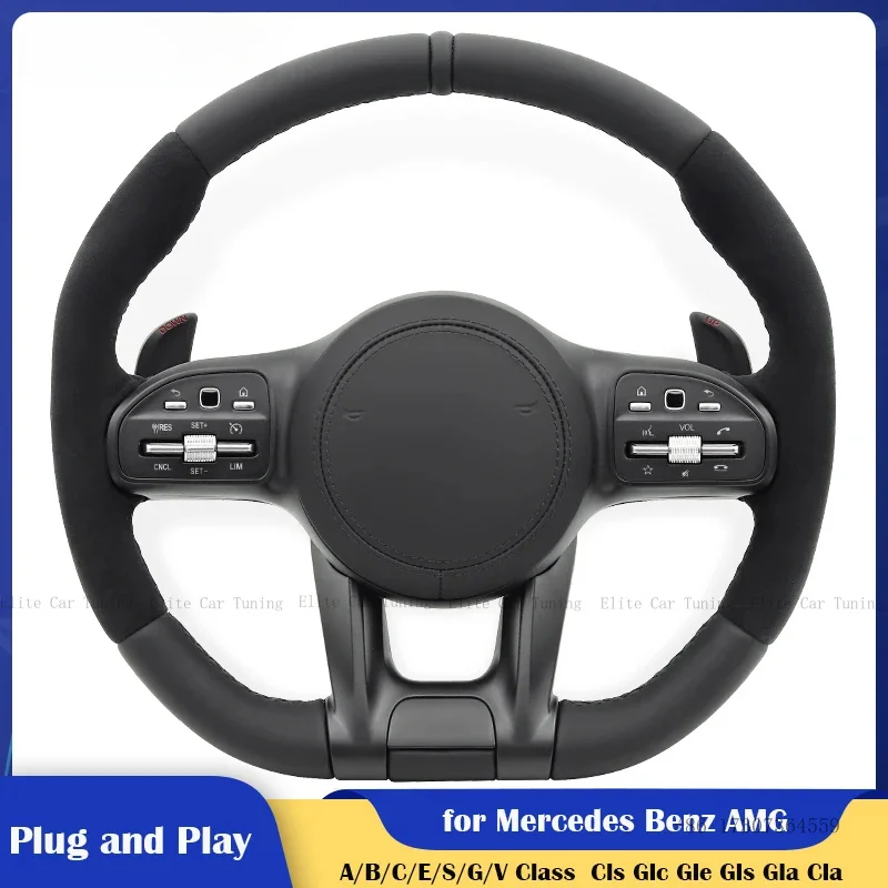 

Матовая рамка рулевого колеса для Mercedes-Benz AMG W204 W205 W221 W222 W223 W177 CLS GLC GLE GLS GLA CLA GLK SLC