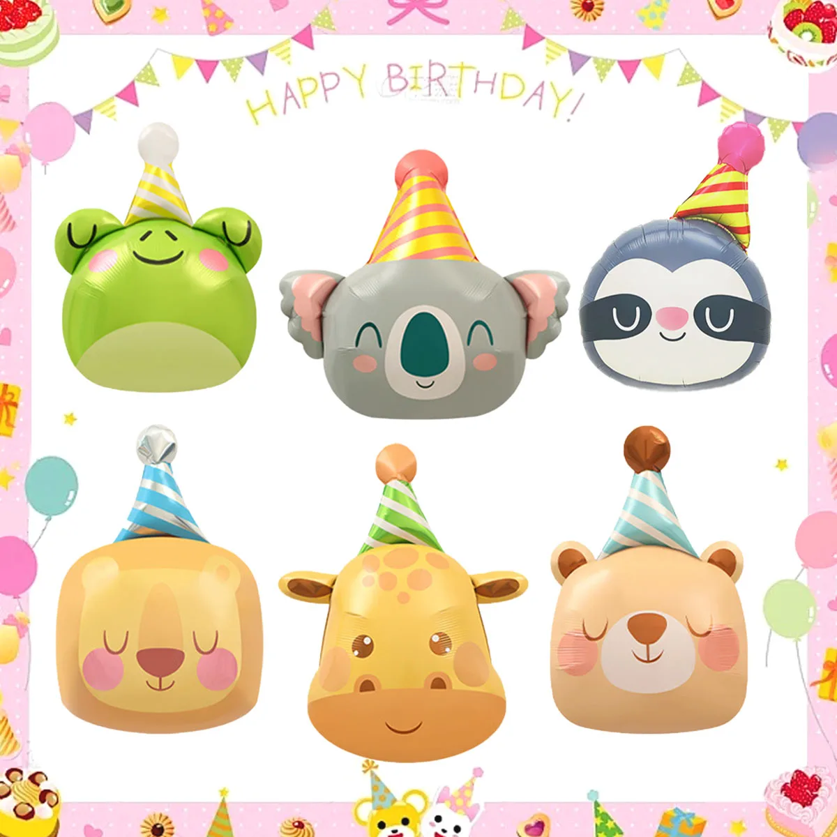 【セール中】誕生日帽子漫画動物テーマバルーンクマライオンカエルナマケモノコアラキリンハッピーバースデーパーティー赤ちゃん洗礼装飾