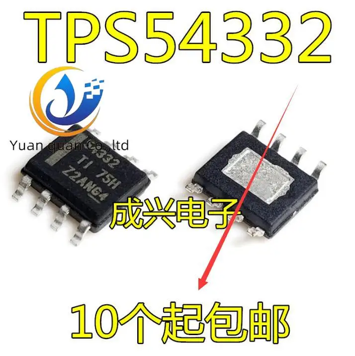 

30pcs original new TPS54332 TPS54332DDA TPS54332DDAR SOP8