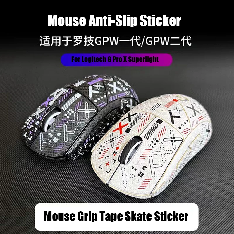 Mouse Grip Tape Skate Sticker Non Slip Suck Sweat Mouse Anti-Slip Sticker For Logitech G Pro 1/2/3 Superlight Wireless Mouse