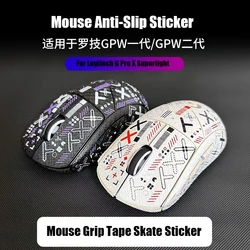 Mouse Grip Tape Skate Sticker Non Slip Suck Sweat Mouse Anti-Slip Sticker For Logitech G Pro 1/2/3 Superlight Wireless Mouse