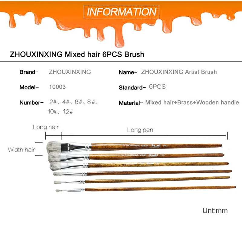 6 шт./набор, искусственные волосы