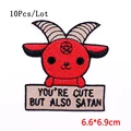 PE6968CT