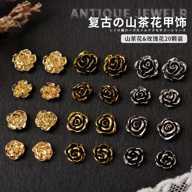 20pcs/lot Nail Dark Wind Retro Texture Metal Camellia 3D Rose Baroque Silver Alloy Jewelry Nail Accessories