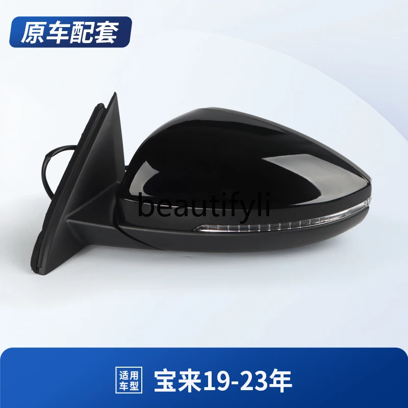 

Applicable to Bora rearview mirror assembly New and old 19-23 Bora rearview mirror reflector assembly Left and right