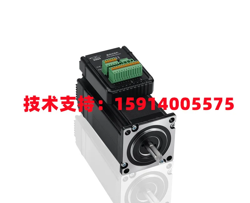 

2025 New Original YAKO Research And Control YSM57-P1/YSM57-P2/YKM57-P3 Integrated Motor All-in-one Machine