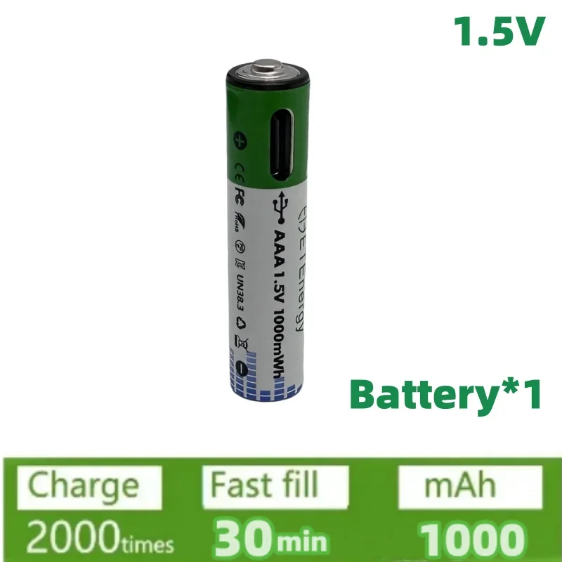 USB AAA Rechargeable Batteries 1.5V 1000mAh li-ion battery for remote control mouseElectric toy battery + Type-C Cable