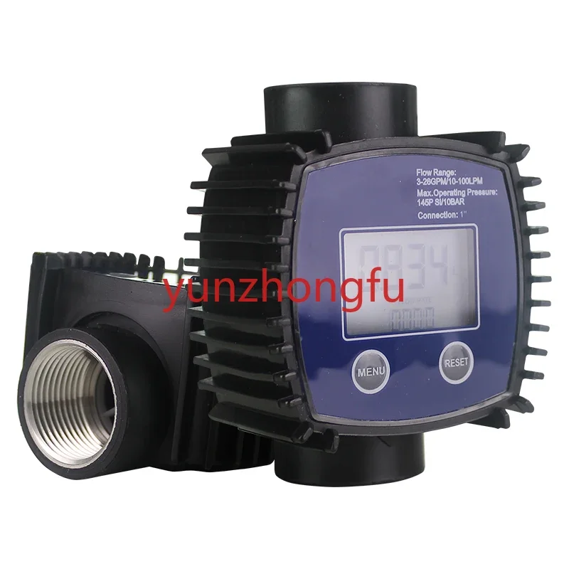 K24 methanol metering meter flow meter turbine electronic (1-inch internal wire interface)