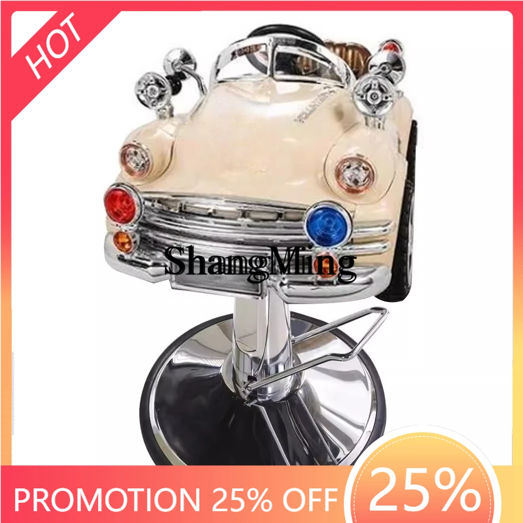 

ZYY advanced exquisite simple modern home lift leisure seat haircut hair seat