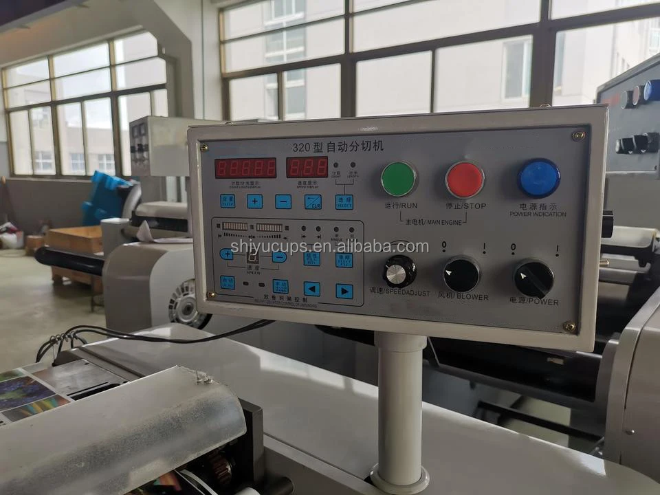 Narrow Width Small Mini Coreless Paper or Film and Adhesive Label Slitter Slitting Rewinding Machine with Turret Rewinder